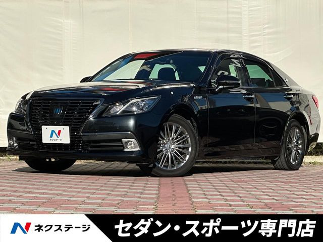 クラウン ハイブリッド 2.5 ロイヤルサルーン ブラックスタイル 