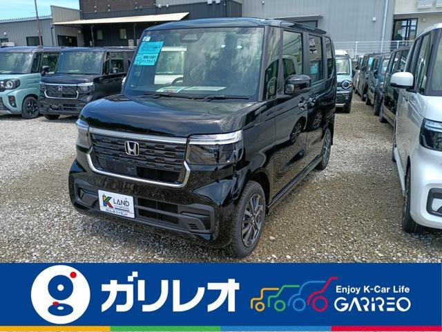 N-BOXカスタム 衝突被害軽減ブレーキ スマートキー