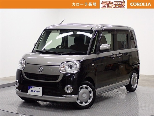 ダイハツ ムーヴキャンバス 