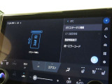 ETCの履歴などが画面で確認できます。