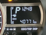 ETC車載器です!高速道路の料金所で慌てて小銭を探すことも無くなります。キャッシュレスでスイスイ、ストレスフリー♪