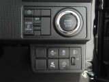 左側電動のスライドドアで楽々スムース!運転席からも開閉の操作もできます♪キーのスイッチひとつで自動開閉できる便利な機能もついてます♪