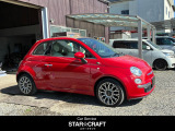 フィアット 500C