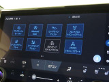 トヨタセーフティセンス(TSS)搭載車両です。内容は現車にてご確認ください。