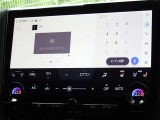 地デジ対応、フルセグデジタルTV放送が視聴できます。