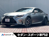 角型LEDヘッド・BSM/RCTA・禁煙車・メーカーナビ・バックカメラ