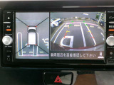 その他、内外装現状ながらお値ごろ感のある特選お買得価格車などもご用意しております!