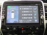 セレナ 1.2 e-POWER ハイウェイスターV 