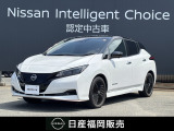 100電気自動車「リーフ」が中古車入荷しました!■メモリーナビ■全周囲モニター■ETC■被害軽減ブレーキなど装備◎