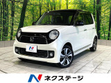 禁煙車 ディスプレイオーディオ バックカメラ ETC オートライト