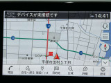 【日産純正ナビ】目的地までしっかり案内してくれる事はもちろんですが、今や車内を楽しく過ごすためのアイテムとしても欠かせなくなっています。