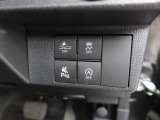 当社は購入後のアフターケアを大切にしております。納車後、1ヶ月無料点検、半年ごとにあんしん点検、12ヶ月法定点検の誘致をします。また車検までの点検をセットにした『ワンダフルパスポート』を販売中です。