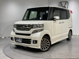 弊社は車両販売価格に、整備代金が含まれております。納車時までにホンダの整備士がしっかりと点検整備をさせていただいておりますので、安心してお買い求めいただけます。
