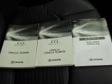 車両の取り扱い説明書とナビゲーションの取り扱い説明書は共に揃っております。