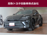 トヨタ クラウンスポーツ