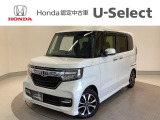 ☆ようこそ☆ この度はホンダモビリティ中四国の在庫車両をご覧いただきましてありがとうございます。