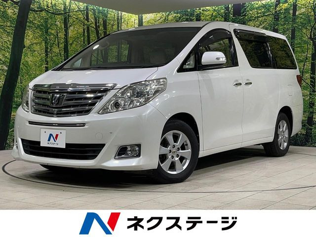 アルファード 2.4 240G 