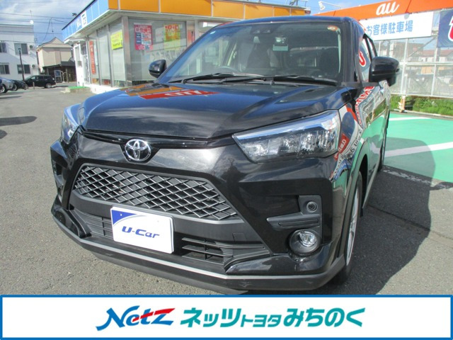 ライズ 1.0 G 4WD （5BA-A210A）