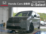 ホンダ ステップワゴン