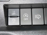 アイドリングストップ機能がついているので、停車時にエンジンを止めて燃料消費を抑えます。環境にもお財布に優しいですね♪