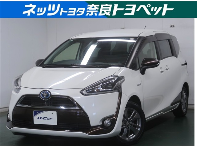 シエンタ ハイブリッド 1.5 G