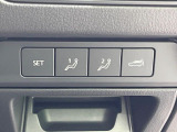 【パワーバックドア】スマートキーや運転席のボタンを押すだけでリアゲートが自動で開閉します!荷物を持っている時や、高い位置にあるバックドアを閉める際に便利な機能です♪