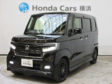 Honda SENSING(先進の安全運転支援システム)搭載のN-BOXカスタムターボが入庫しました。お気軽にお問合せください!