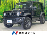 4WD 純正SDナビ バックカメラ 衝突被害軽減システム 禁煙車