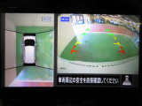 アラウンドビューモニターで車庫入れも空から見ている様に駐車できラクラクです。