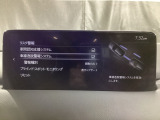 LDWS(車線逸脱警報システム)で安全運転をサポート!