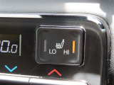 運転席、助手席にはシートヒーターが付いています。最近の冬場は例年よりも寒くなっています。。。シートヒーターがあるとないとじゃ大違い!ぜひお試しあれ!