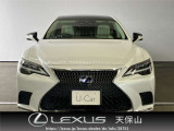 LS 500h エグゼクティブ アドバンスドドライブ 4WD 