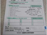 修復歴がございます。