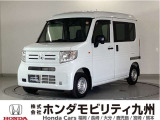 N-VAN Gです!純正メモリーナビ、衝突低減ブレーキ、ドラレコ、オートエアコン、ETC他、充実しています!