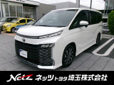 弊社では店頭で車をご確認の上、一都六県(埼玉・東京・千葉・神奈川・群馬・茨城・栃木)にお住まいの方のみの販売に限らせていただきます。