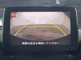 デミオ 1.5 XD テーラード ブラウン 修復歴無し
