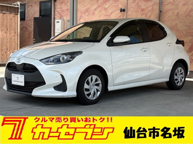 ヤリス 1.0 X 
