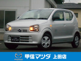 少走行車で4WDの軽カー、H31年式 キャロル GLが入荷致しました☆