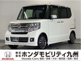 ホンダ N-BOXカスタム