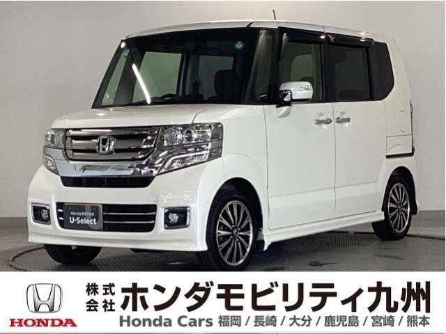ホンダ N-BOXカスタム 