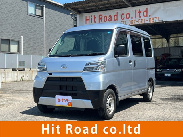 ハイゼットカーゴ デラックス SAIII ハイルーフ 