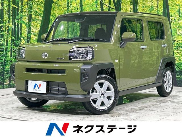 タフト G 