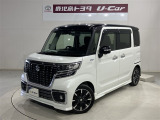 軽自動車もトヨタの販売店なら安心、購入後も私たちトヨタがしっかりサポートいたします。