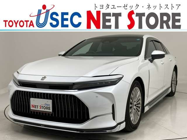 クラウン 2.5 Z ハイブリッド車