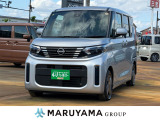 日産 デイズルークス