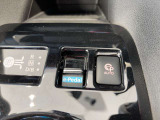 全自動で駐車をお任せできるプロパイロットパーキング搭載!