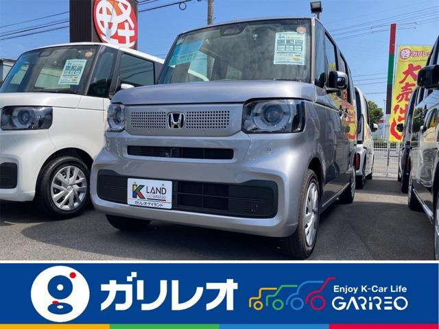 N-BOX ベースグレード