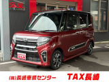メモリーナビ フルセグ CD DVD BT USB バックカメラ ETC 14インチAW  両側パワースライド ドライブレコーダー前後 LEDライト フォグランプ シートヒーター
