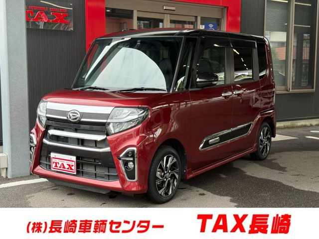 ダイハツ タントカスタム 