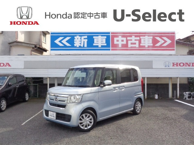 N-BOX G EX ホンダセンシング 